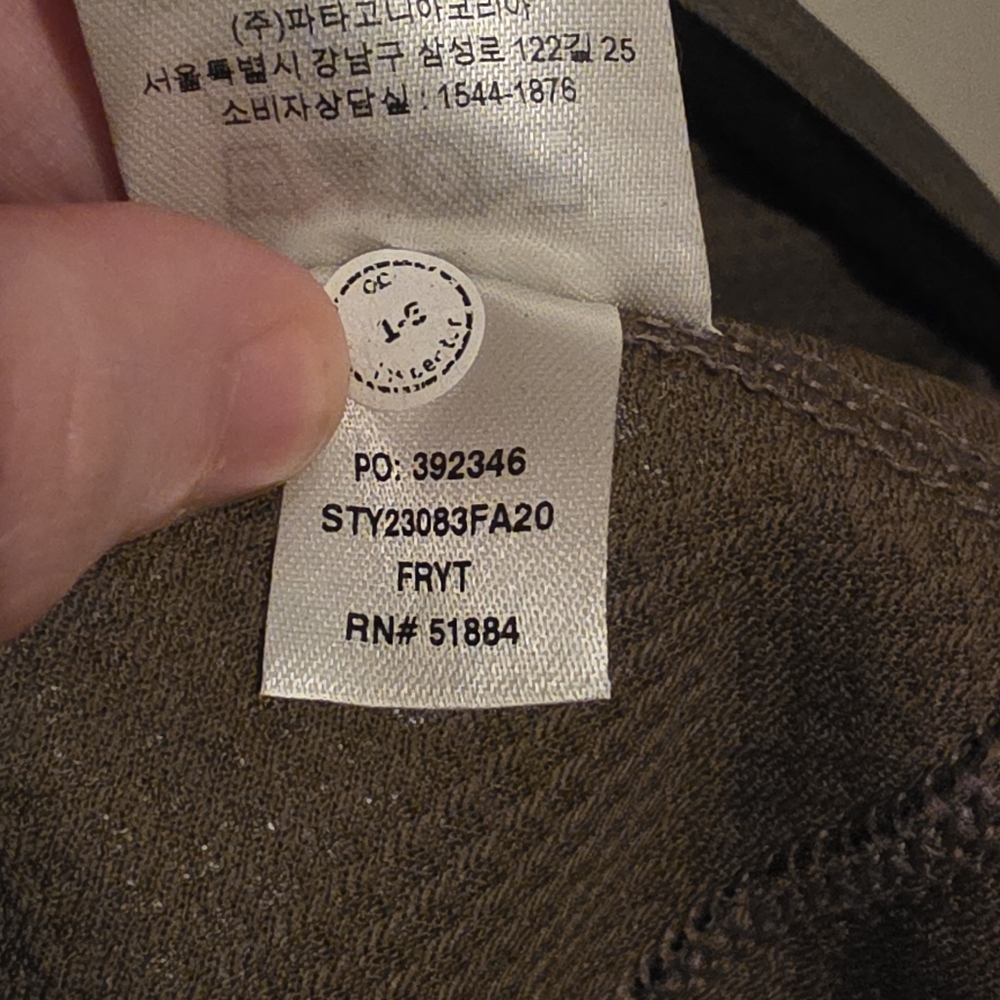 Patagonia Brown Retro X Vest - Picture 4 of 4